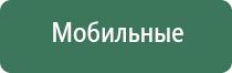 портсигары портсигар slim 20