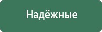 зажигалки clipper бензиновая