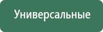 зажигалка пьезо ремонт
