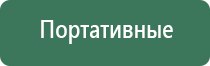 двойная зажигалка турбо и электроимпульс