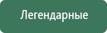 двойная зажигалка турбо и электроимпульс