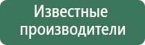 кремниевые зажигалки ссср