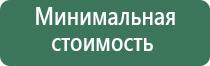 зиппо зажигалка газовая оригинал