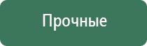 бензиновые зажигалки