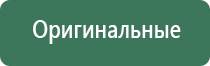 газовые зажигалки с турбонаддувом