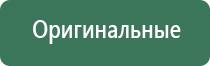 металлические зажигалки зиппо