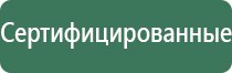 зажигалка круглая газовая