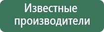 зажигалка для газовой колонки