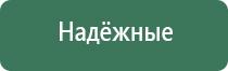 зажигалка газовая большая