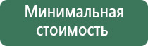 портсигар для длинных сигарет