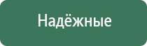 военные портсигары