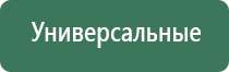 военные портсигары