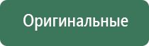 портсигары ретро