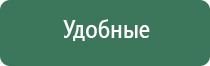 портсигары wunup