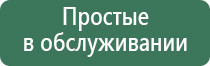портсигары wunup