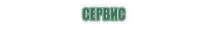 портсигары wunup