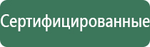 зажигалка газовая для сигарет в подарок
