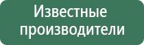 зажигалка jobon газовая