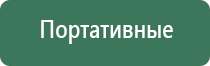 портсигар с газовой зажигалкой