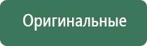 портсигар с газовой зажигалкой