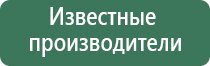 пепельницы зажигалки