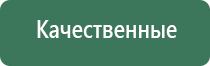 портсигары angelo