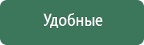 портсигар для самокруток