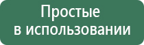 зажигалка для газовой плиты bic