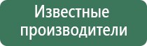 газовые зажигалки одноразовые