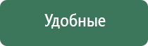 кремниевые зажигалки