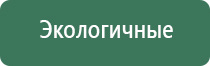 кремниевые зажигалки