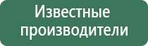 портсигар макинтош