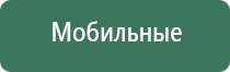 зажигалки сlipper