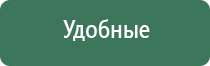 зажигалки сlipper