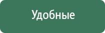 газовые зажигалки для сигар с карбоном