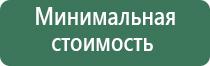 деревянный портсигар с подачей сигарет