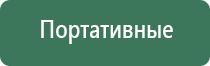 деревянный портсигар с подачей сигарет