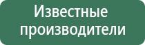 деревянный портсигар с подачей сигарет
