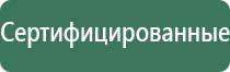 зажигалка газовая tescoma presto